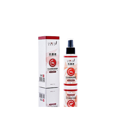 响水母婴防护喷雾