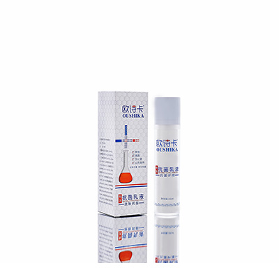 响水母婴常备抗菌乳液